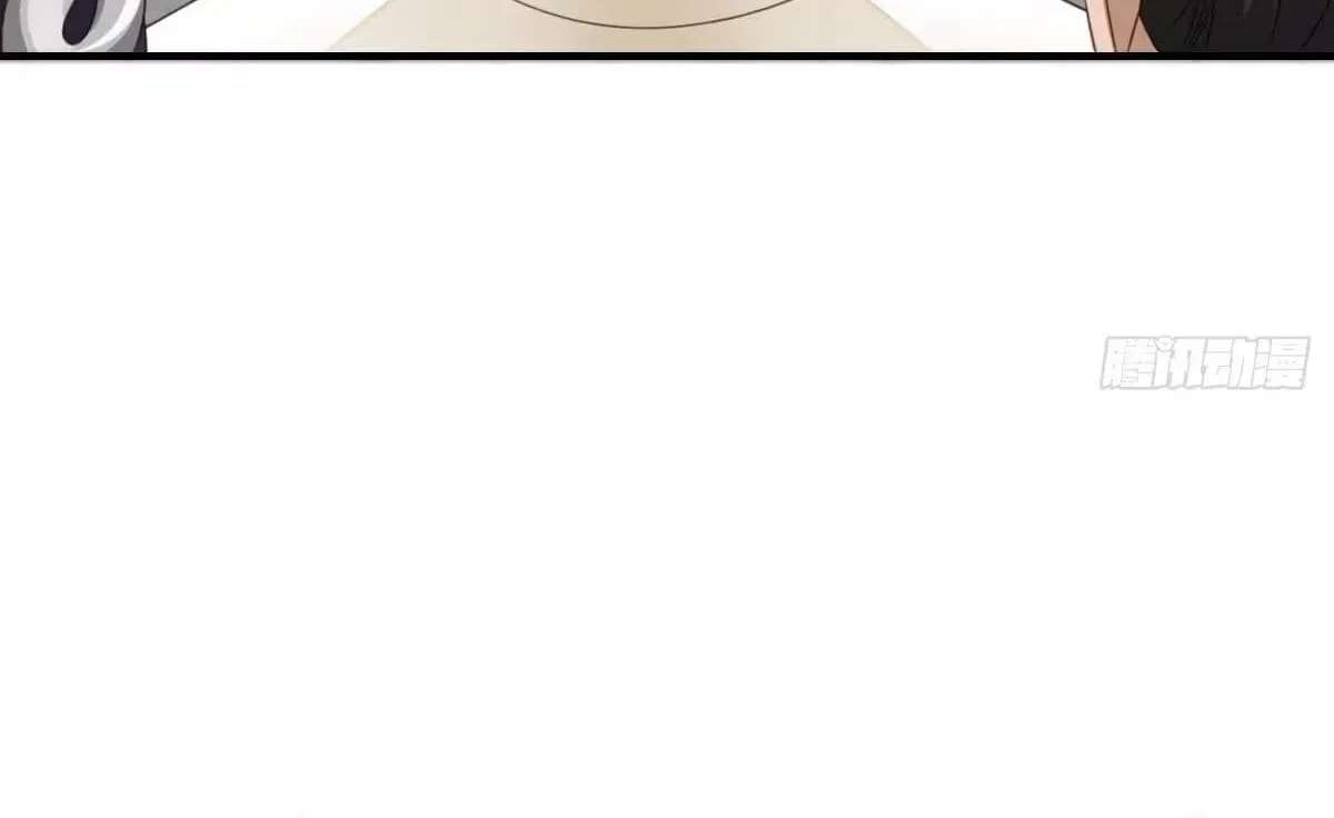 I Tamed the Tyrant Chapter 29 - page 69
