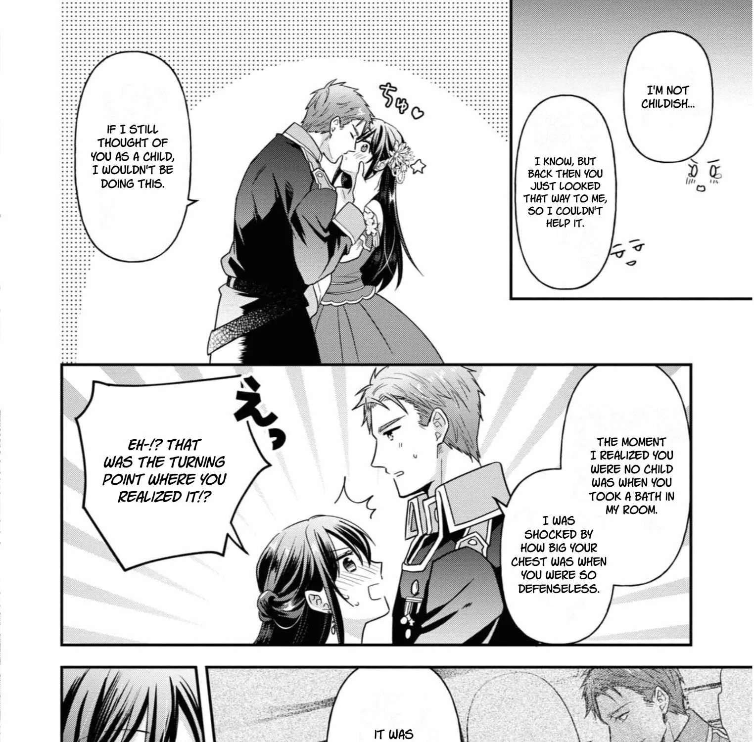 The Knight Commander Wants To Monopolize The Former Glasses Girl Chapter 15 - page 69