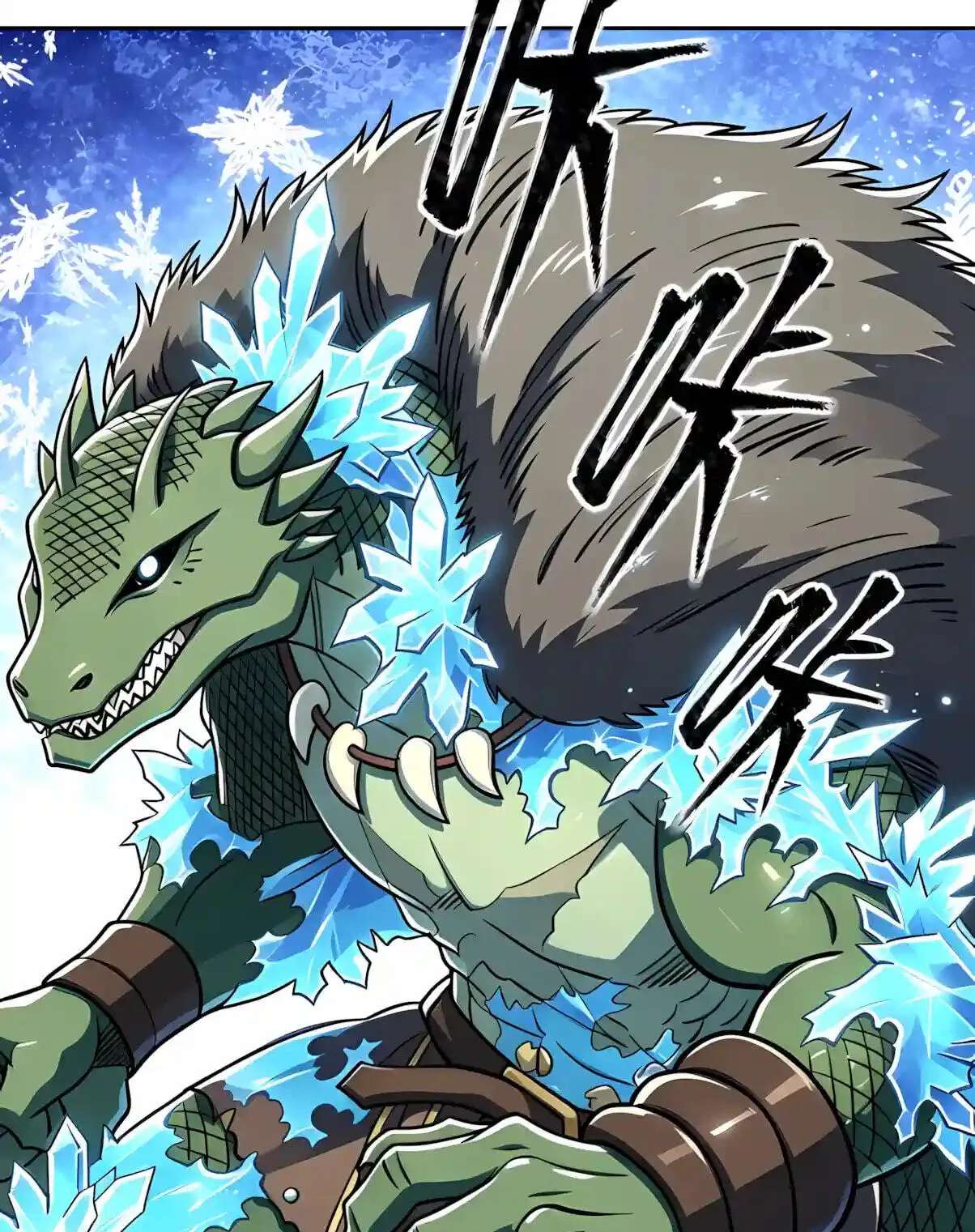 Global Beast Tamer: I Can See Evolution Paths Chapter 106 - page 87