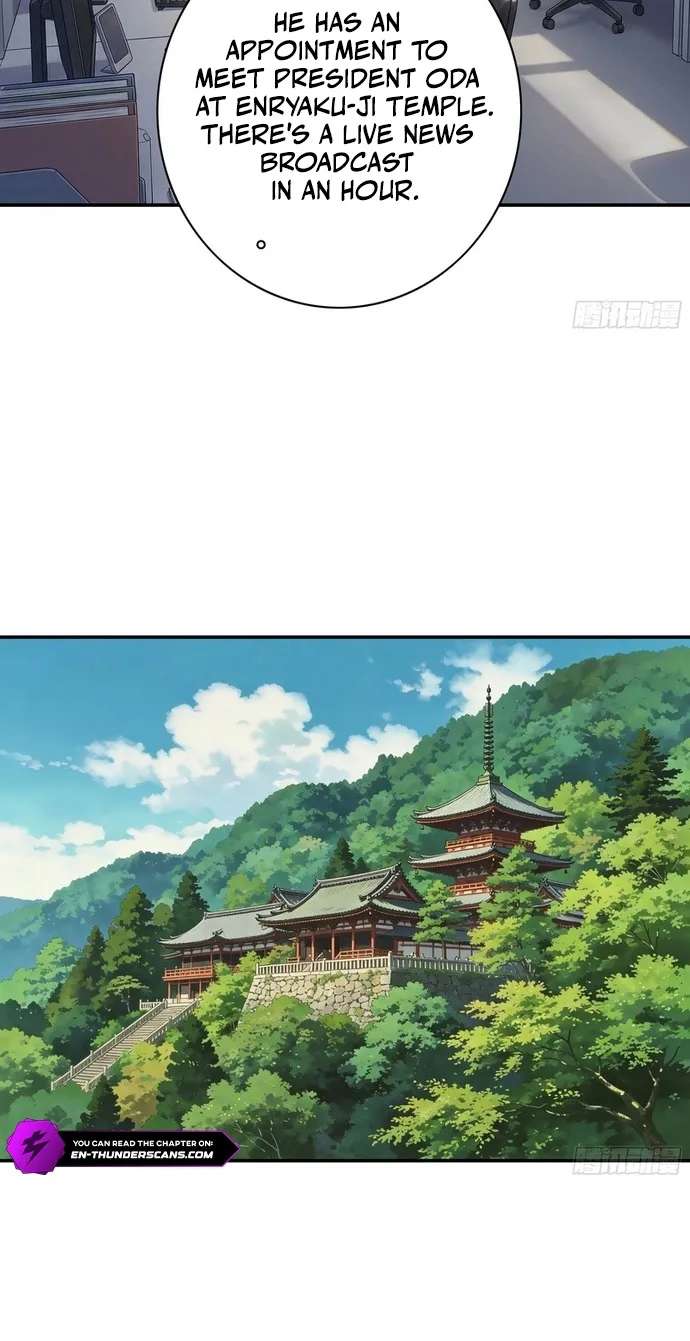 Summon the famous generals of the Three Kingdoms, I will be the Prime Minister of Dongying Chapter 20 - page 25