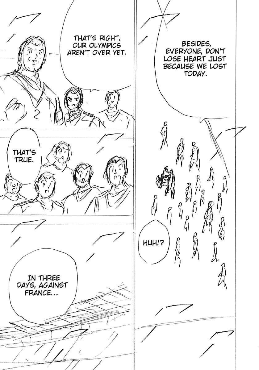Captain Tsubasa - Rising Sun - Finals Chapter 102 - page 10