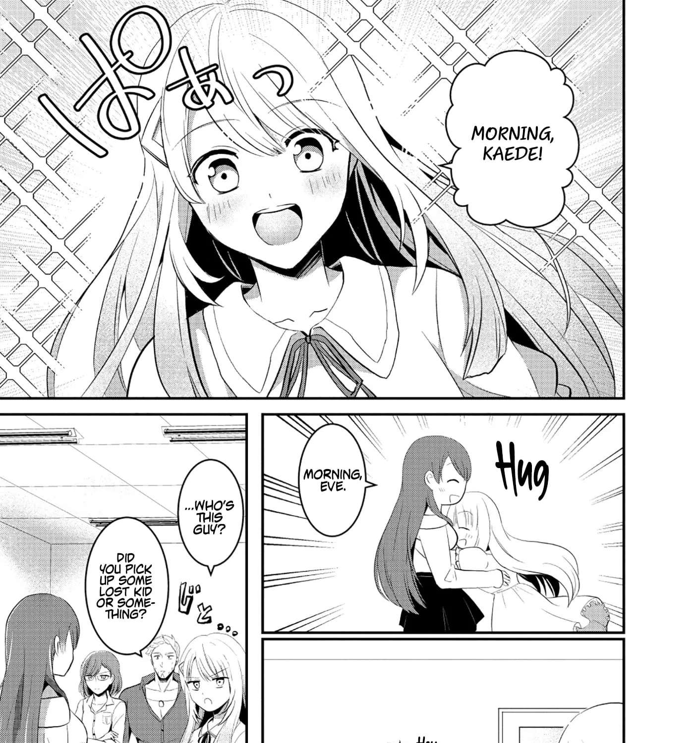 Tobenai Saikyou no Dungeon Seeker Chapter 2.2 - page 3