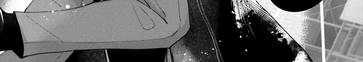 All the Way With Idol-kun! Chapter 5 - page 3