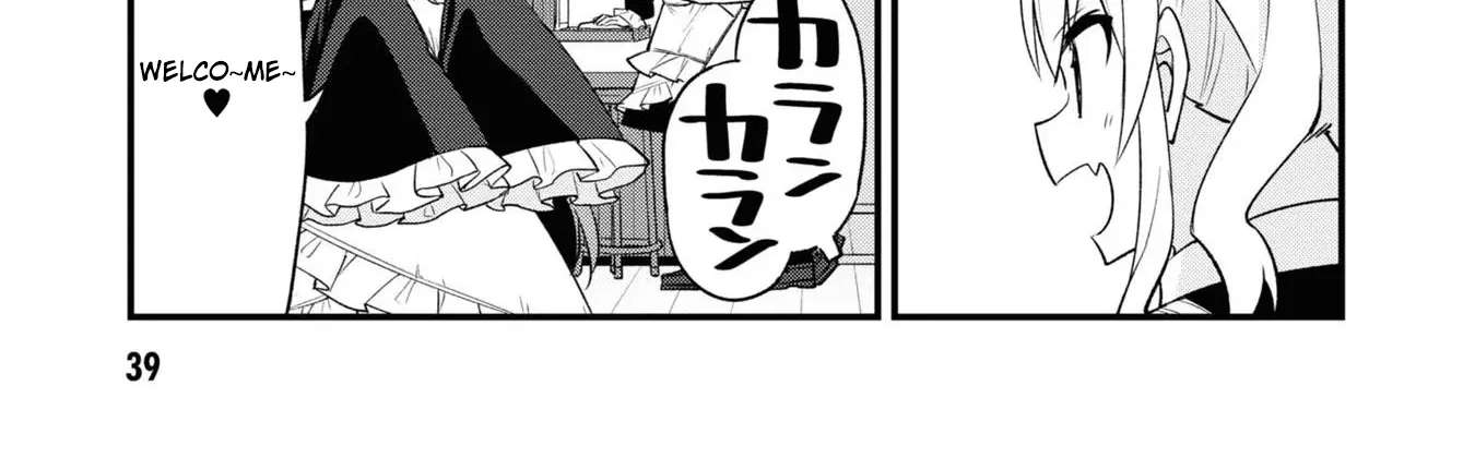 Mesugaki no Iru Kissaten Chapter 30 - page 8
