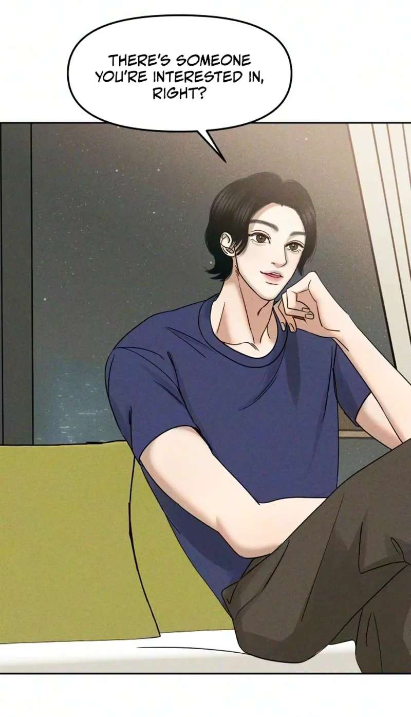 A Loser's Love Chapter 38 - page 70
