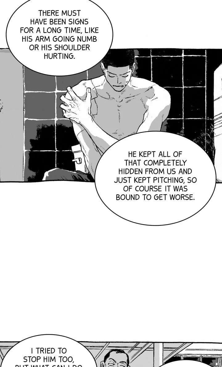 A Guilty Victim-Player's Hustle Play Chapter 26 - page 14