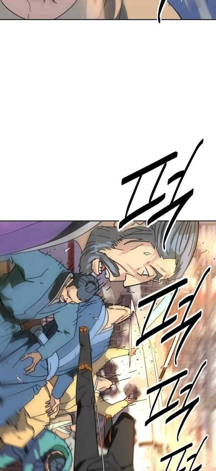 The Great Sage of the Namgung Clan Chapter 71 - page 76
