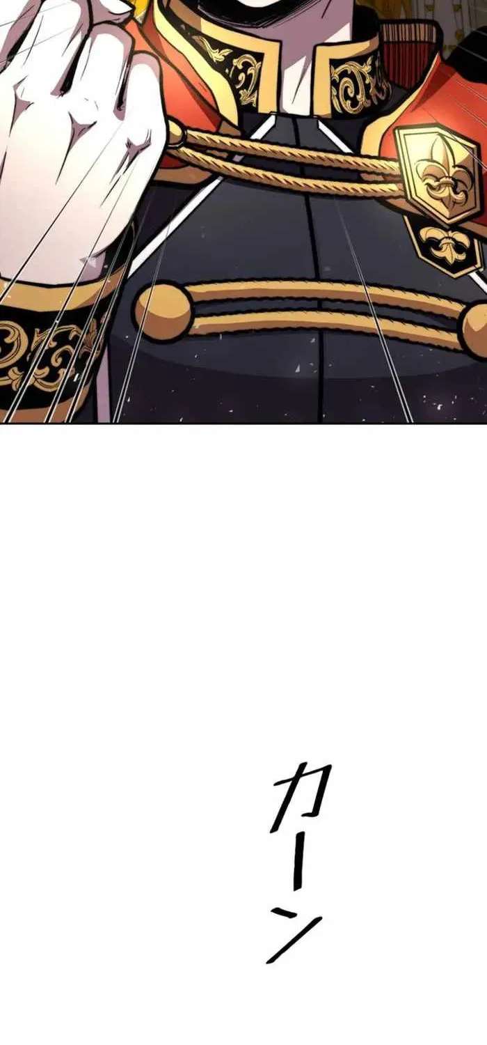 Holy Emperor’s Grandson Is A Necromancer Chapter 122 - page 35