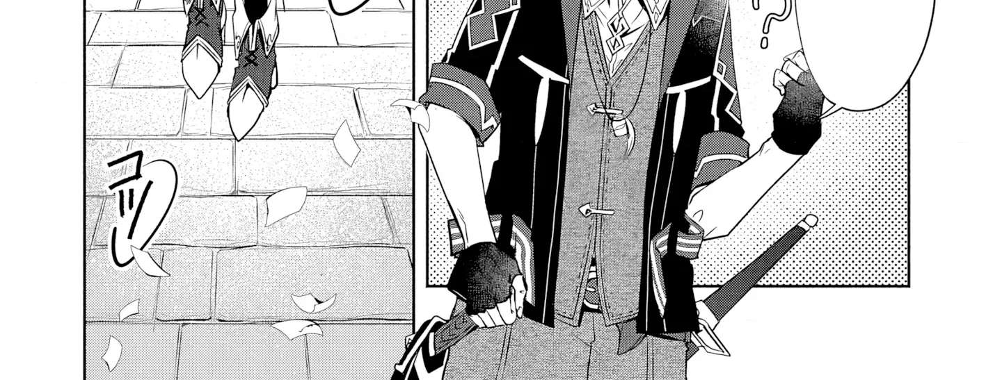 Free Skill de Saikyou Boukensha - Pet mo Musou de Isekai Seikatsu ga Tanoshi sugiru Chapter 5 - page 17