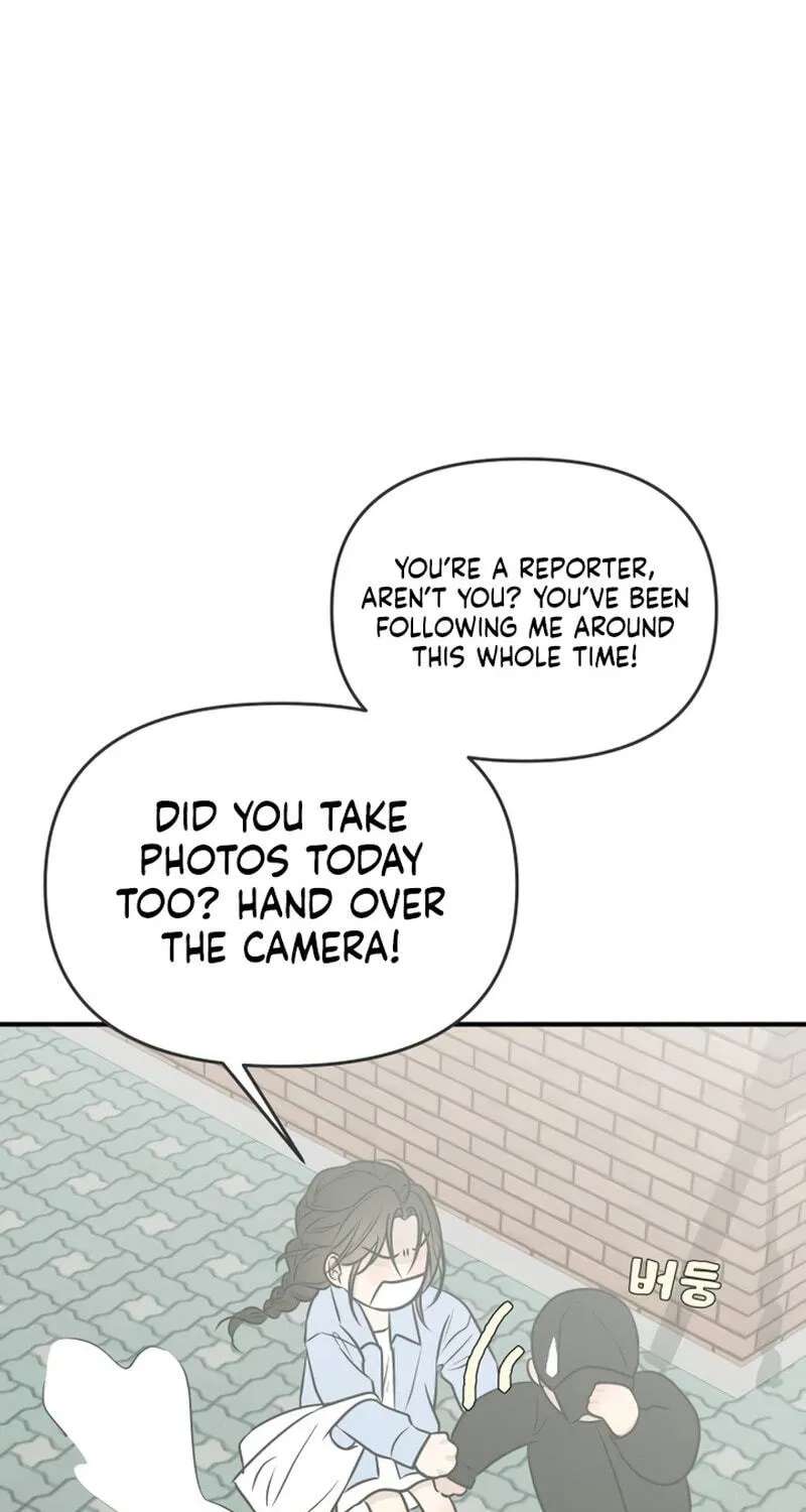 Marriage Defense Scandal Chapter 26 - page 99
