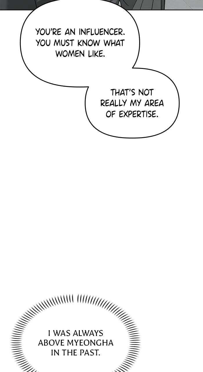 One of Three Chapter 56 - page 4