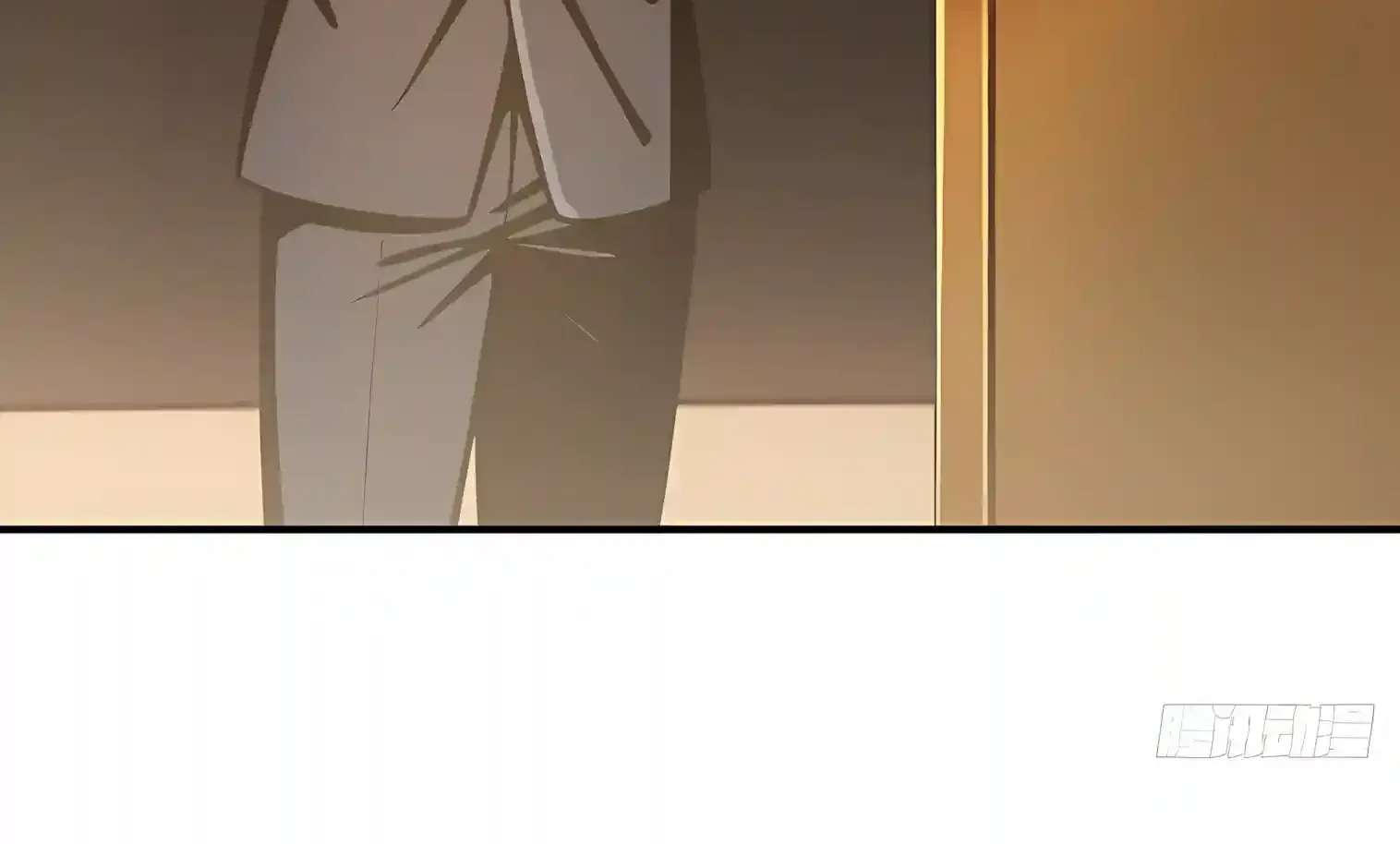 I Opened the Mythical Pet Era Chapter 44 - page 42