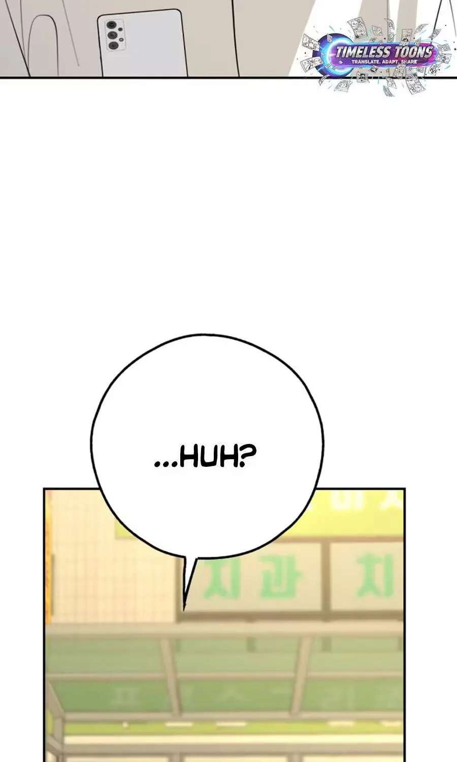 Horror Romance Chapter 30 - page 31