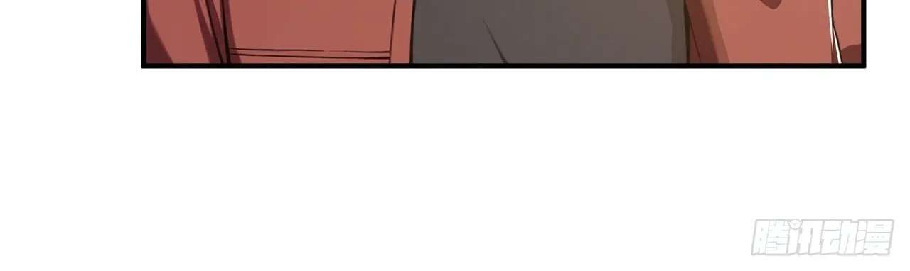 Trading Snacks for Gold in the Apocalypse Chapter 64 - page 79