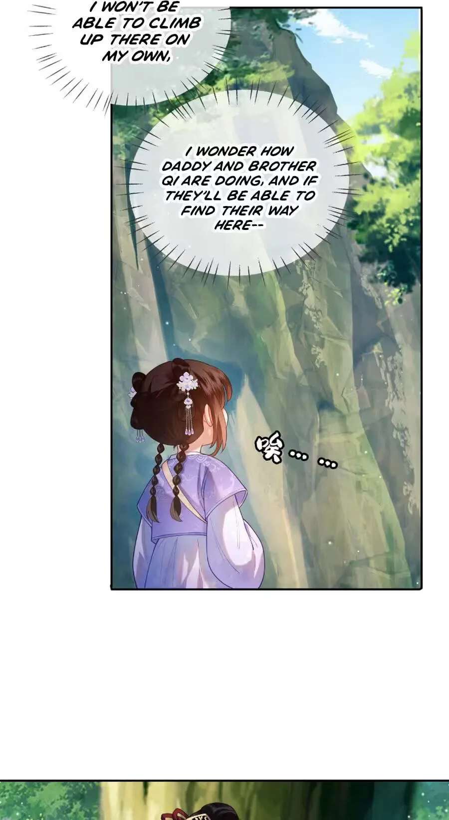 The Cannon-Fodder Concubine's Daughter Just Wants to Survive by Being Adorable Chapter 16 - page 43