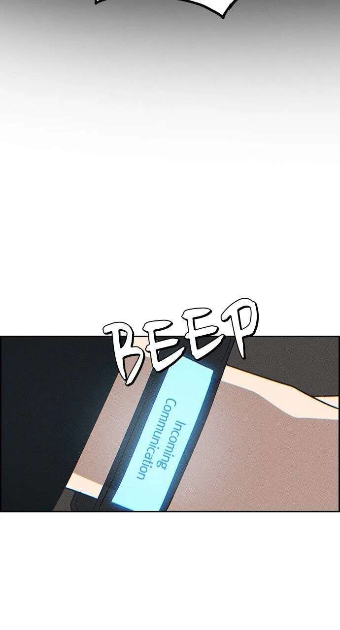 Housekeeper (Chae Yong-Taek) Chapter 142 - page 80