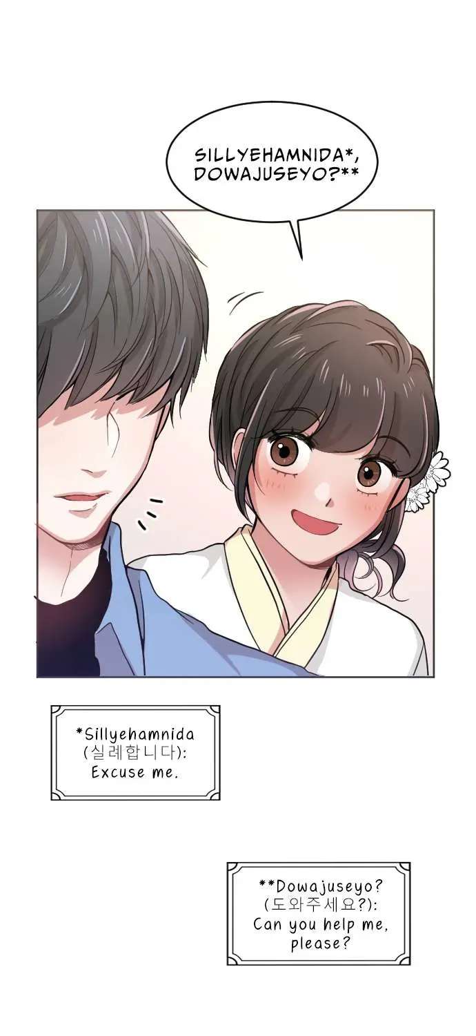 K-Chingu Chapter 2 - page 31