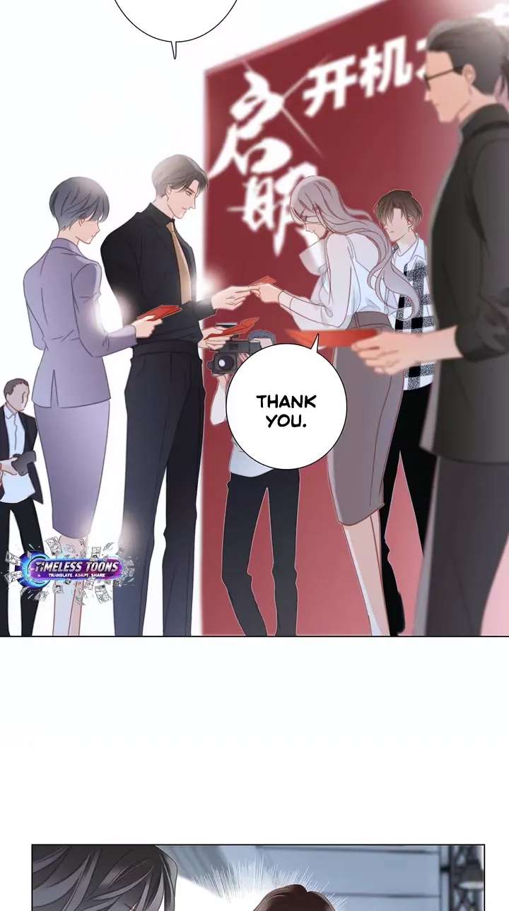 1St Kiss Chapter 34 - page 17