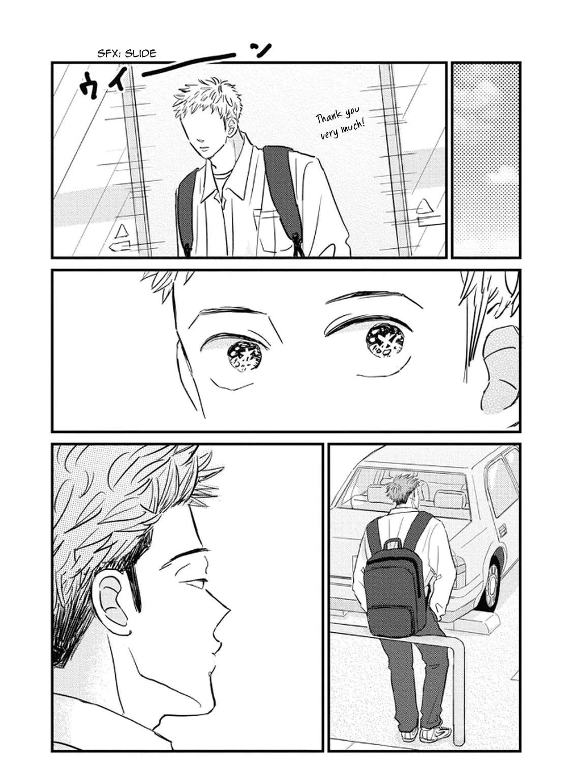 Rock 'n Roll Chapter 16 - page 20