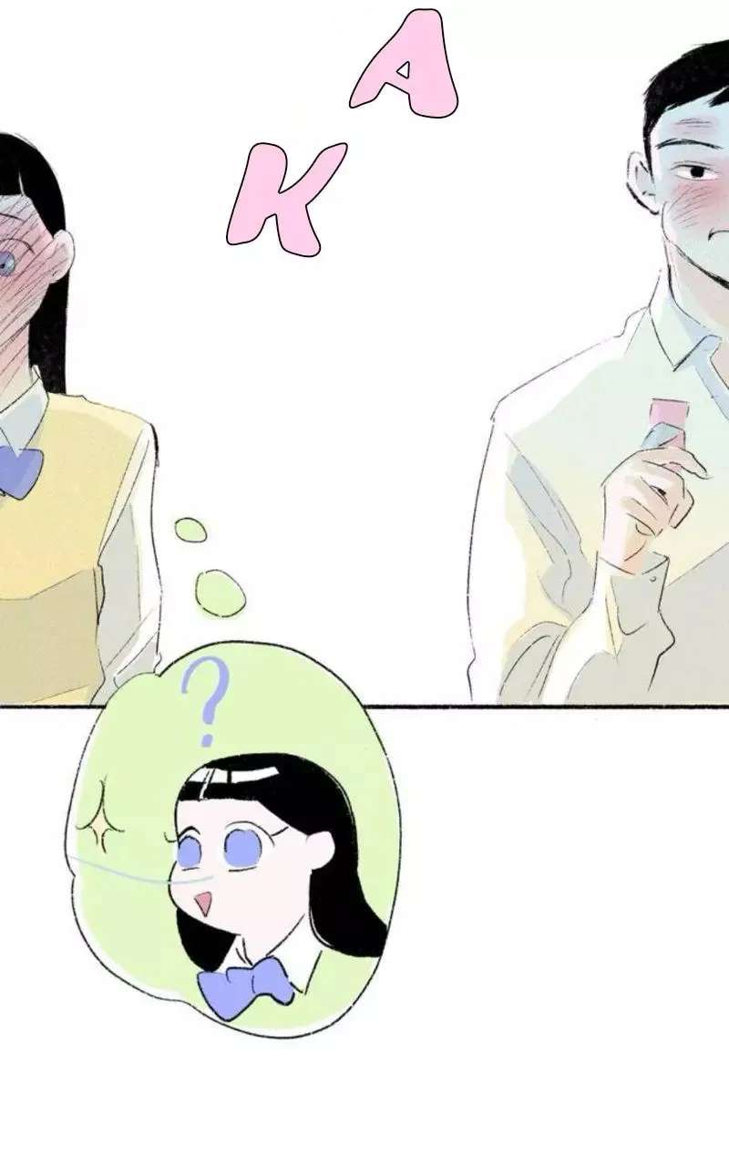 Why Don't I Have Anyone by My Side? Chapter 46 - page 33