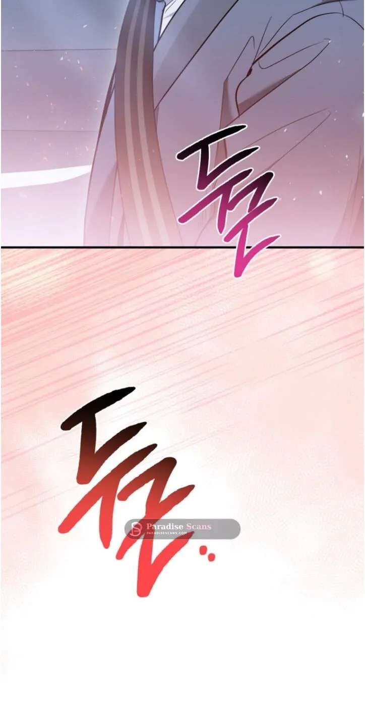 This Isn't Why I Applied Chapter 42 - page 67