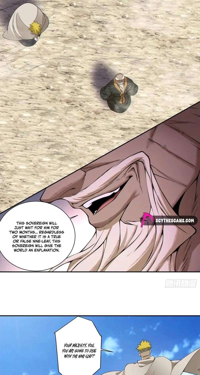 My Disciples Are All Big Villains Chapter 554 - page 20