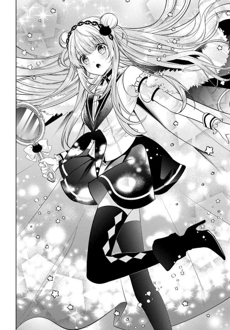 Maho Renshusei Lily Raspberry Chapter 1 - page 48