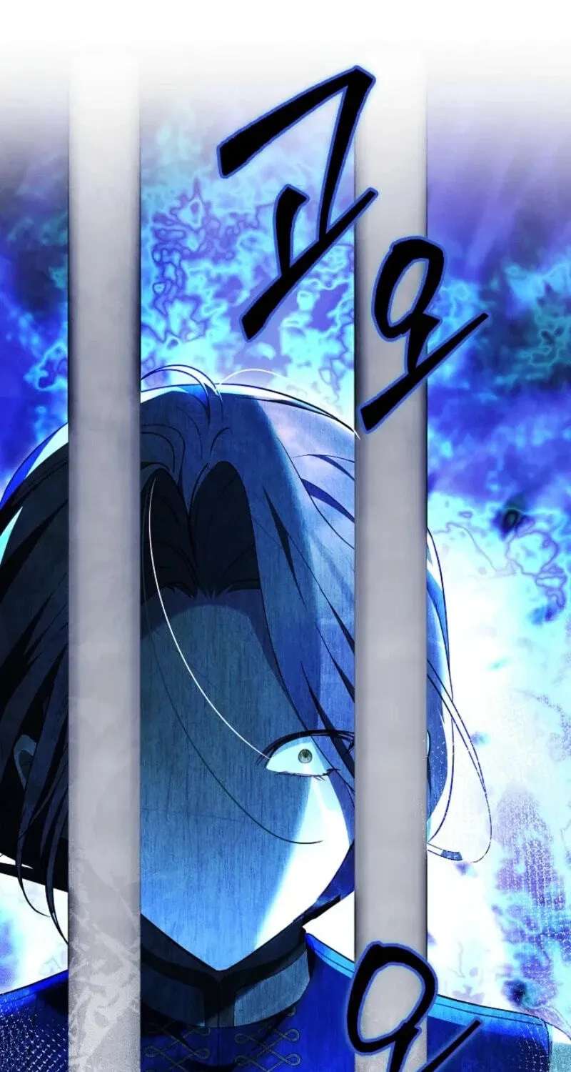 The Reason Why That Villainess Picked Up A Sword Chapter 73 - page 21