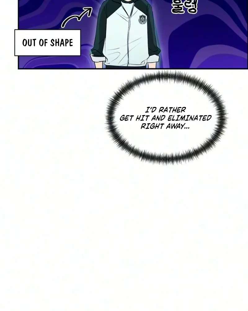 Tsunami Advisory Chapter 7 - page 29