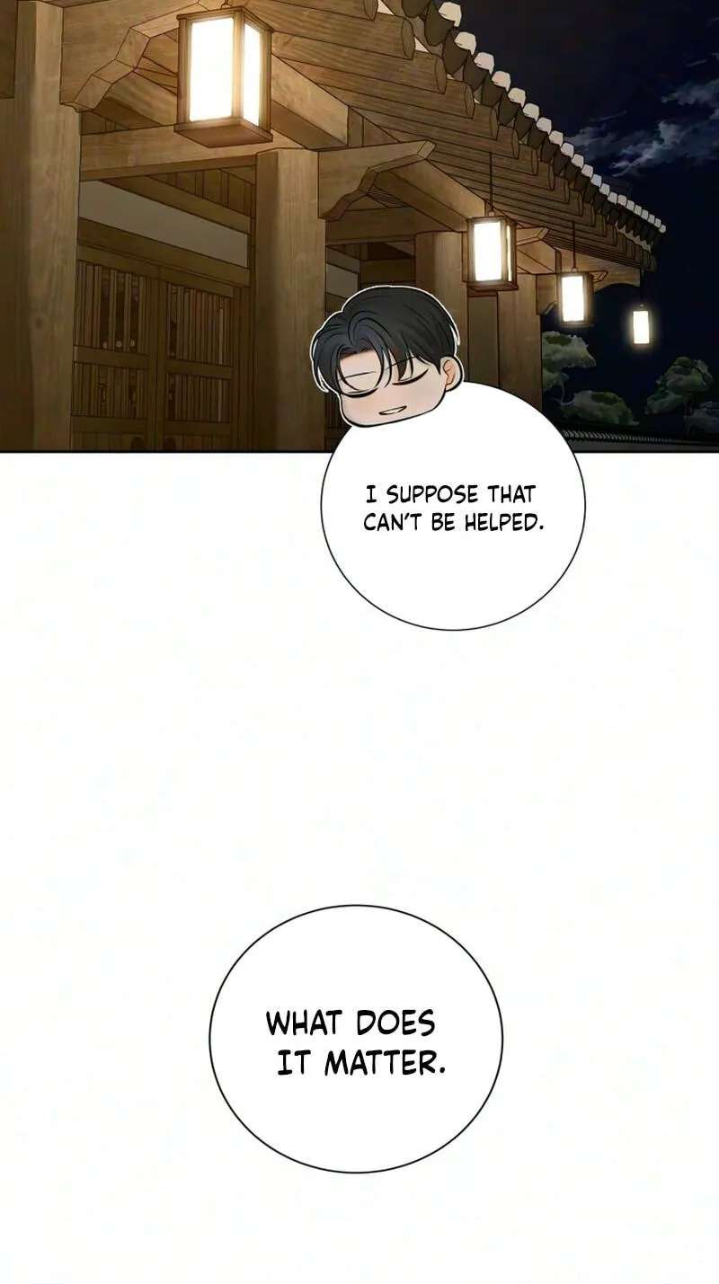 The Villain’s Pure Love Chapter 42 - page 121