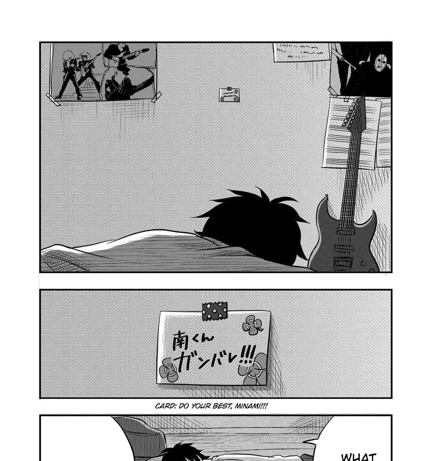 Nishi Tokyo Metal Brothers Chapter 22 - page 13