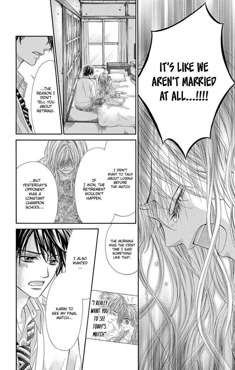 Miseinen Dakedo Kodomo Janai Chapter 27 - page 23