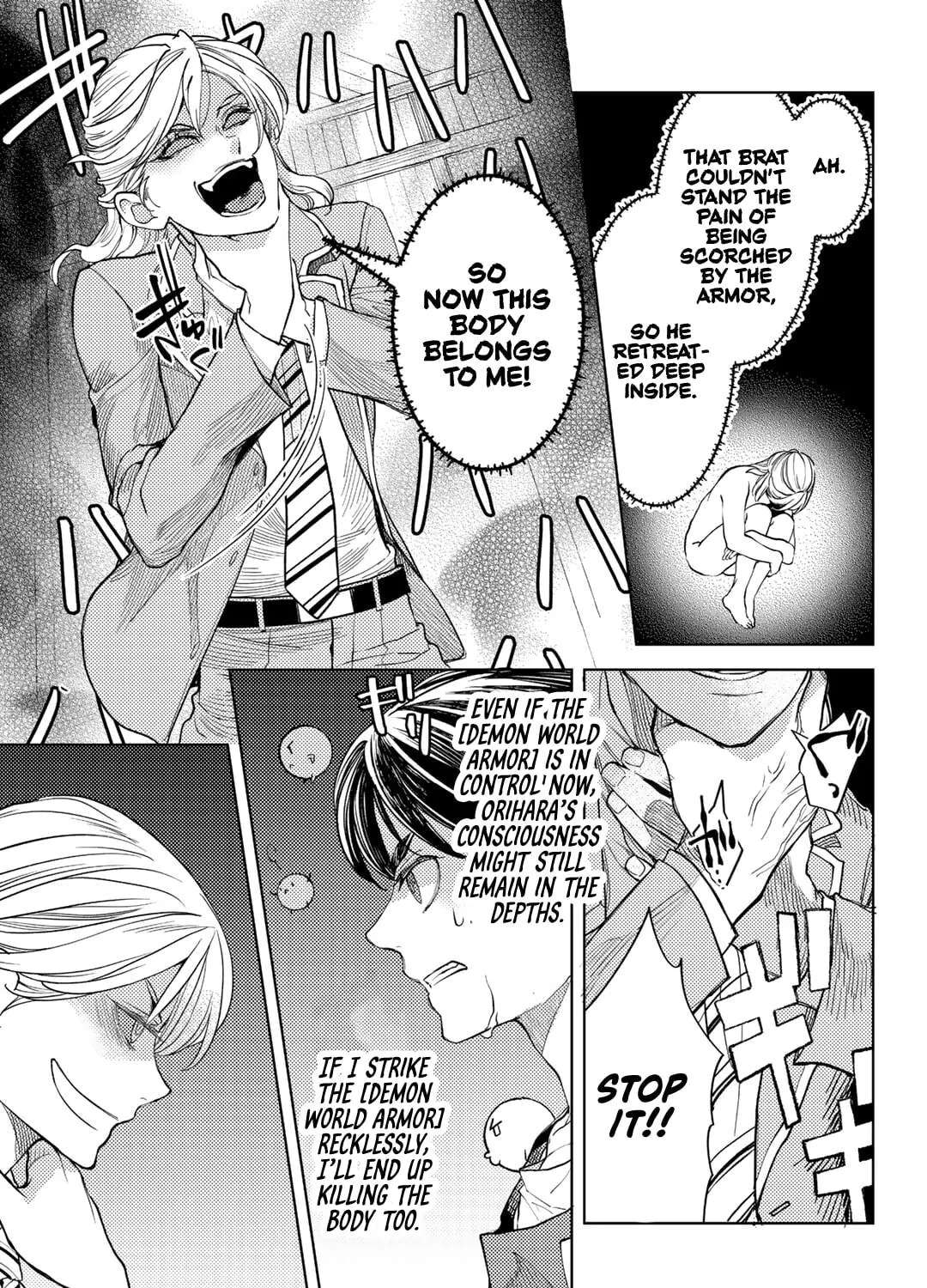 Ossan no Remake Bouken Nikki - Auto Camp Kara Hajimaru Isekai Mankitsu Life Chapter 63 - page 10