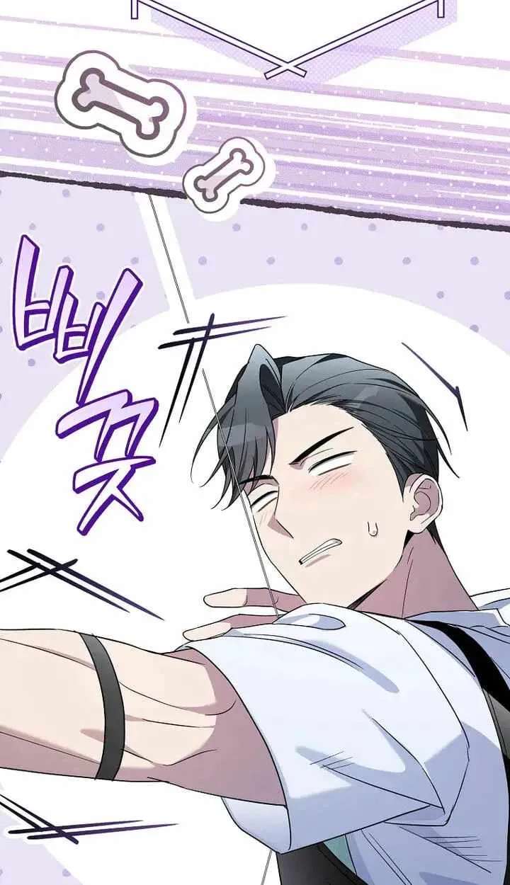 Surviving as a PD Idol Chapter 58 - page 108