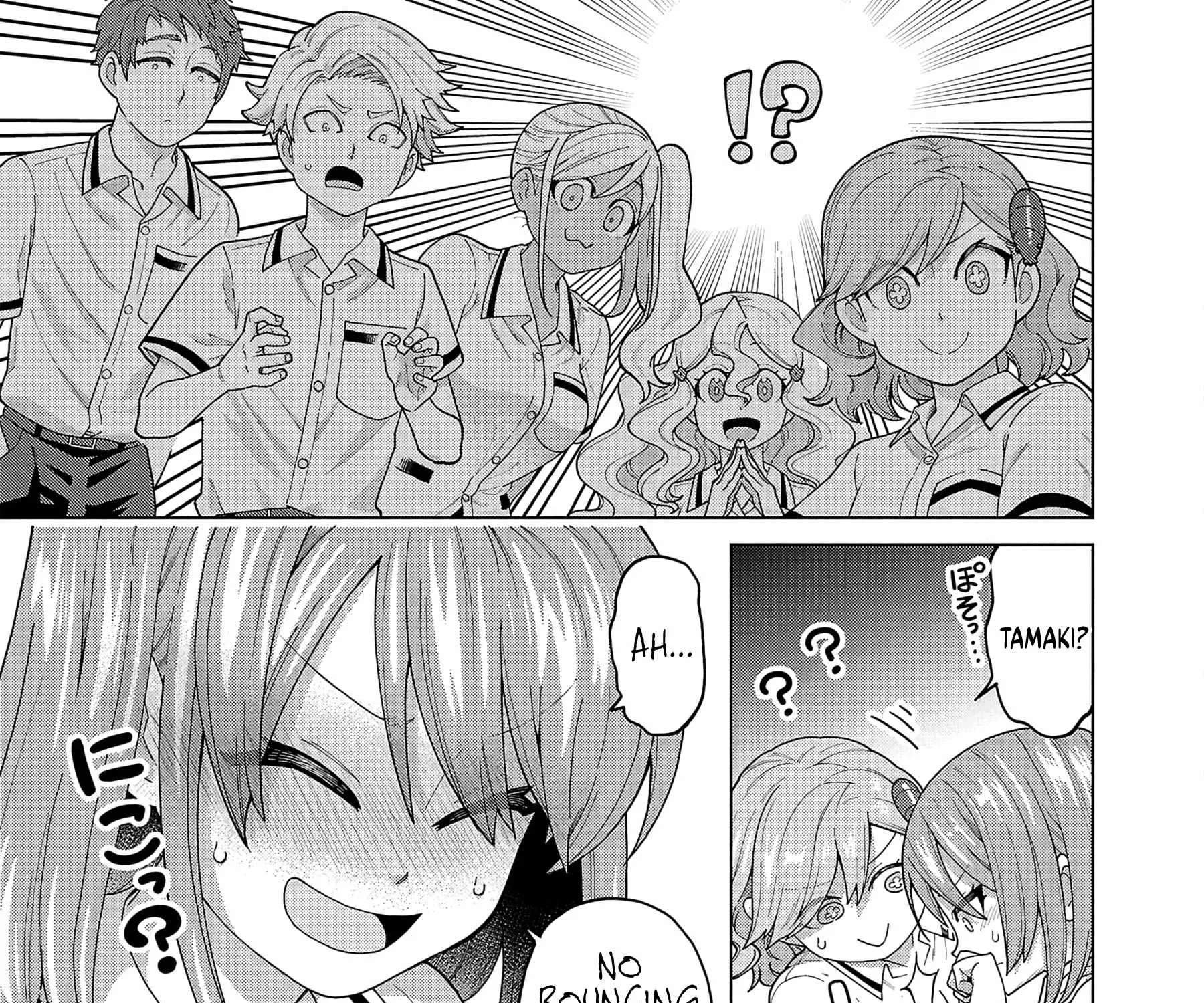 Still, I Want to Make You Happy Chapter 25 - page 17
