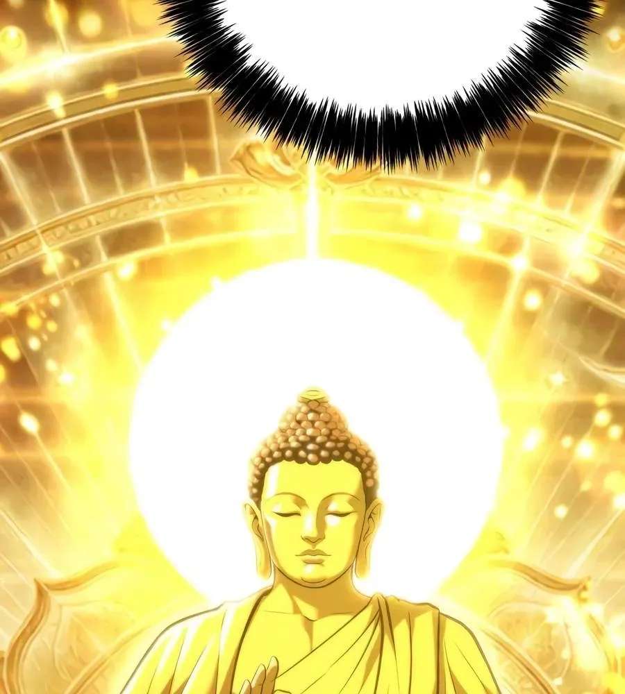 Sichuan's Supreme King Chapter 47 - page 53