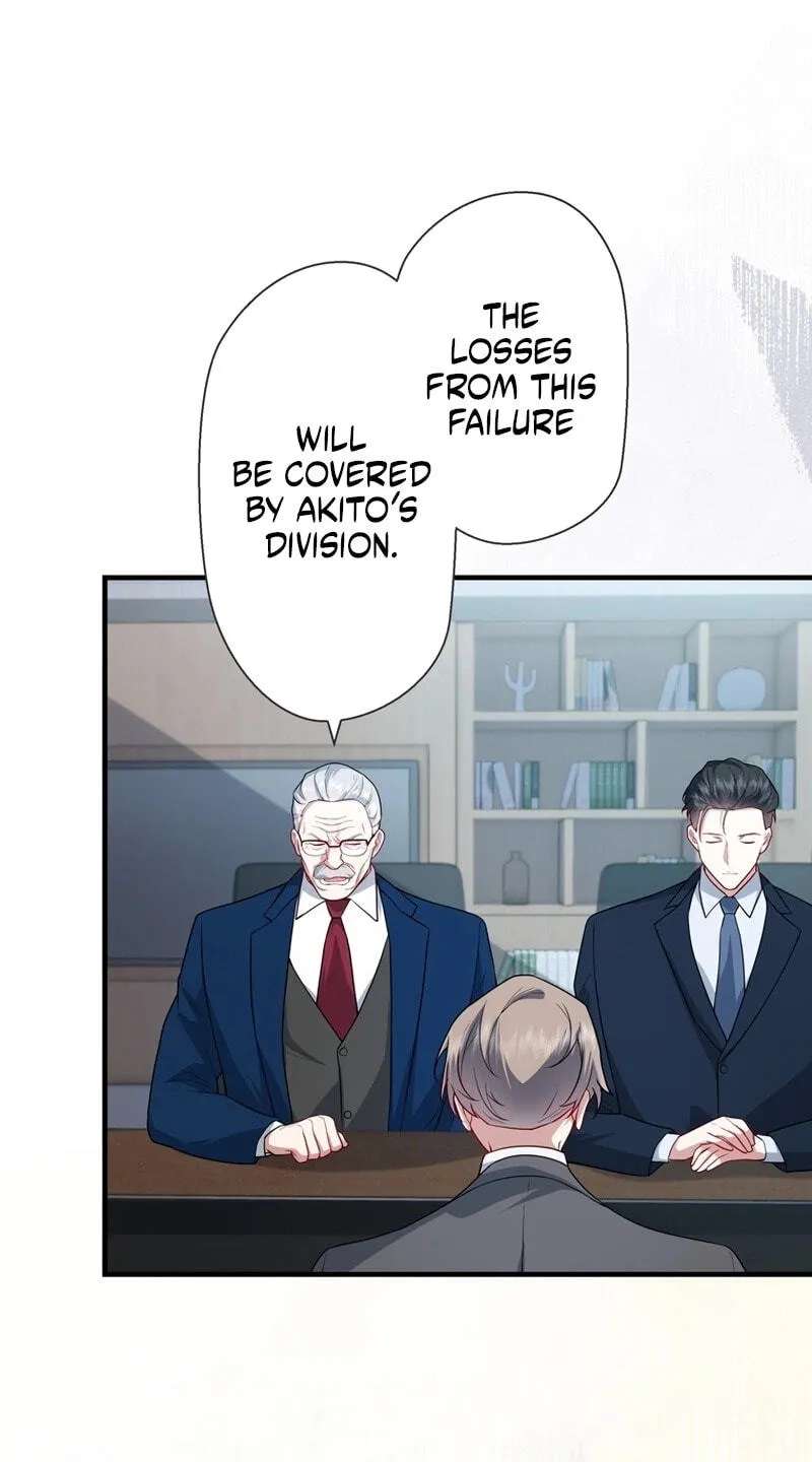 Help Me Get a Divorce Chapter 47 - page 17