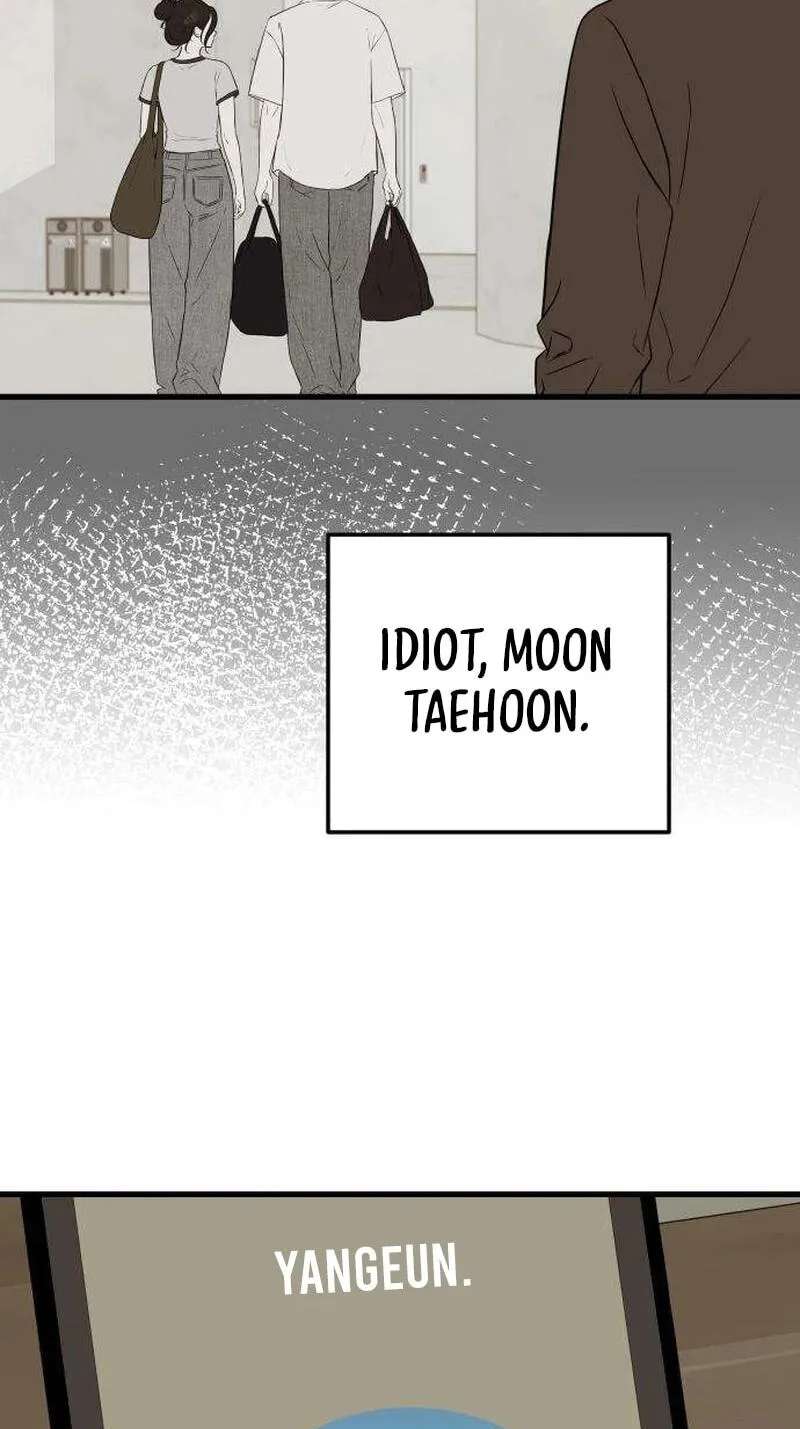 Want to Go Grocery Shopping Together? Chapter 29 - page 45