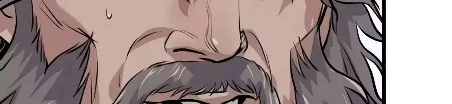 I Became the Scoundrel of the Cheon Family Chapter 24 - page 153