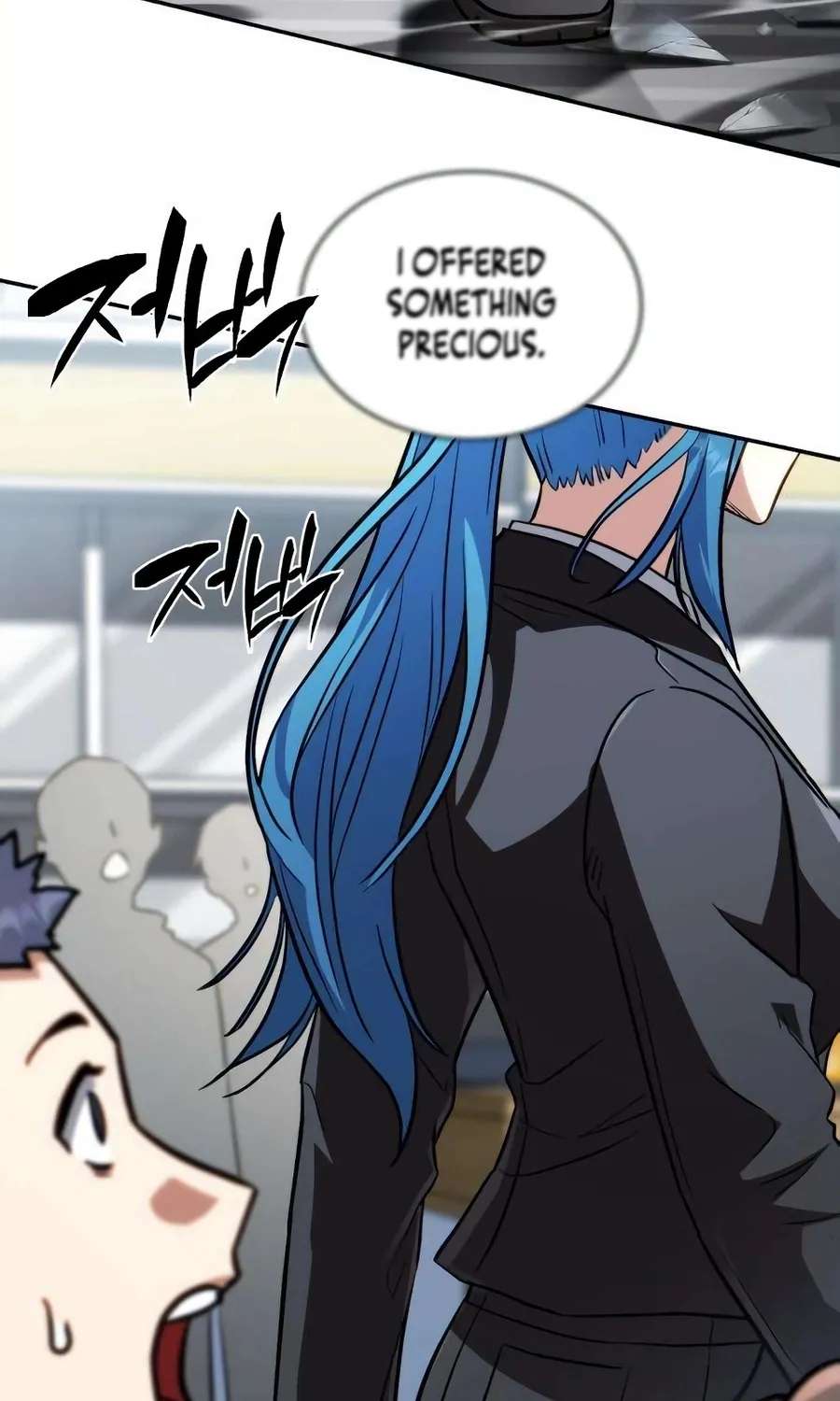 The Corruption Immune Swordsman's Calamity Sword Chapter 1 - page 145