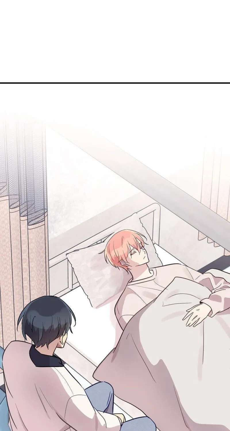 Wonppeurwon Yeonae Jung! Chapter 25 - page 25
