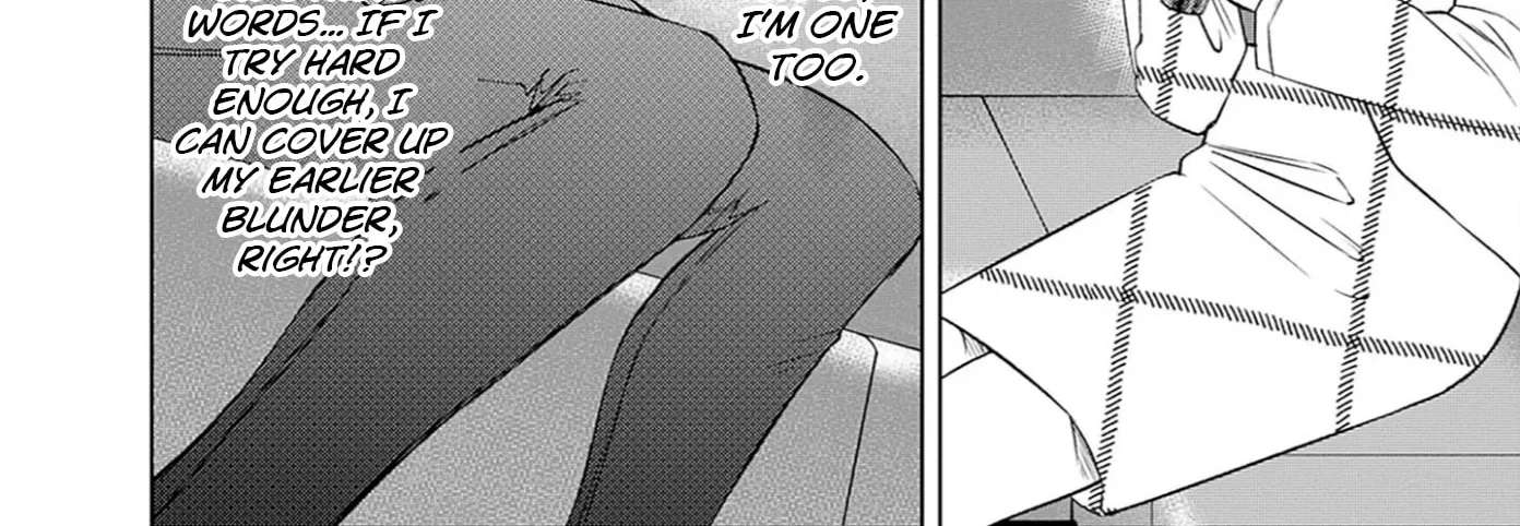 Normal Girl Chapter 13 - page 9
