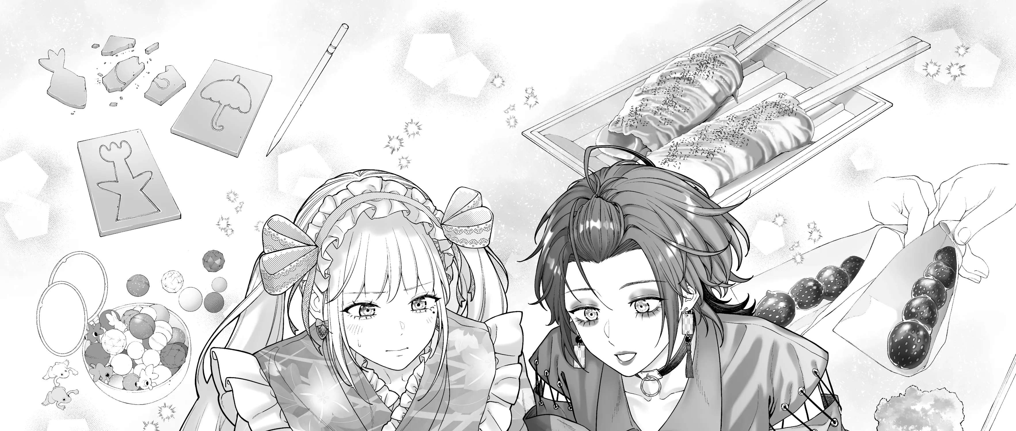 Kaisha to Shiseikatsu (Pre-Serialization) Chapter 222 - page 1