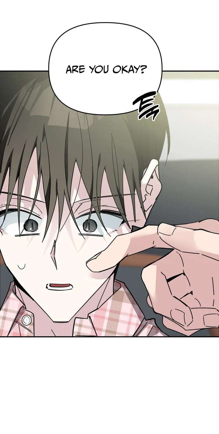 Give Birth to a Baby Wildcat for Me, Unless You Want to See Me Go Insane! Chapter 34 - page 77