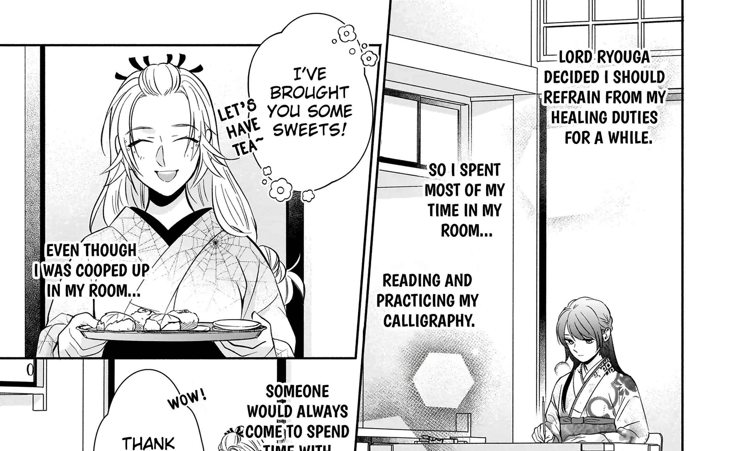 Yashaou No Saiai Shitagerareta Chiyu No Otome Wa Dekiai Sareru Chapter 6.1 - page 22