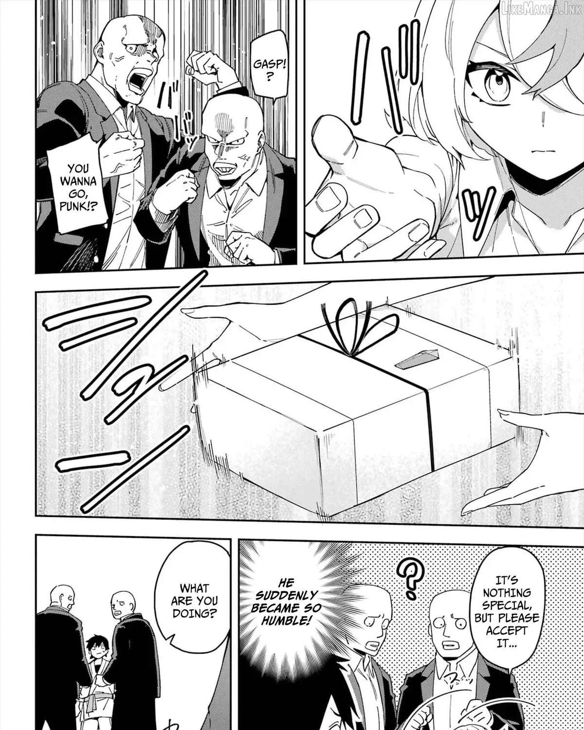 The Witch's Ending Note Chapter 4 - page 15