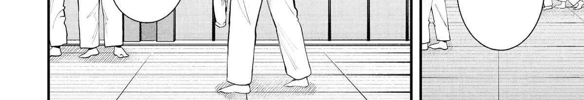 Boyish Girlfriend Chapter 62 - page 16