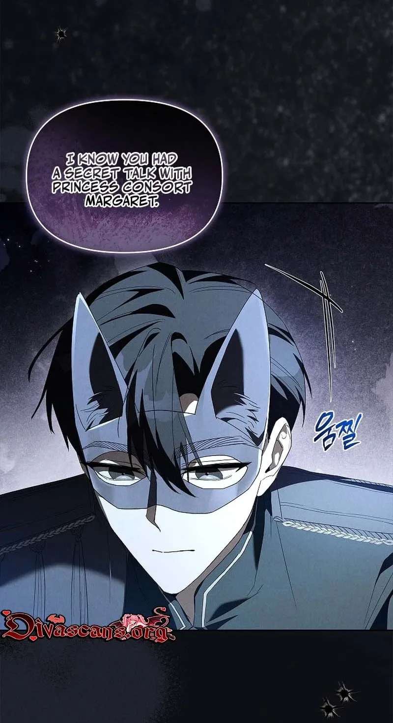 Regarding the Perfect Revenge Chapter 33 - page 73