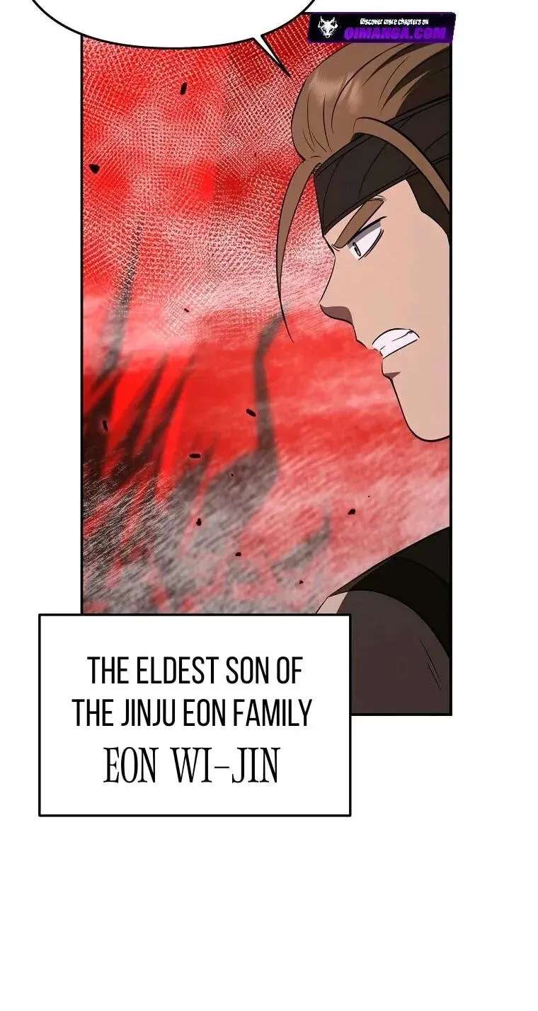 World's Best Gonryun Tavern Chapter 126 - page 40