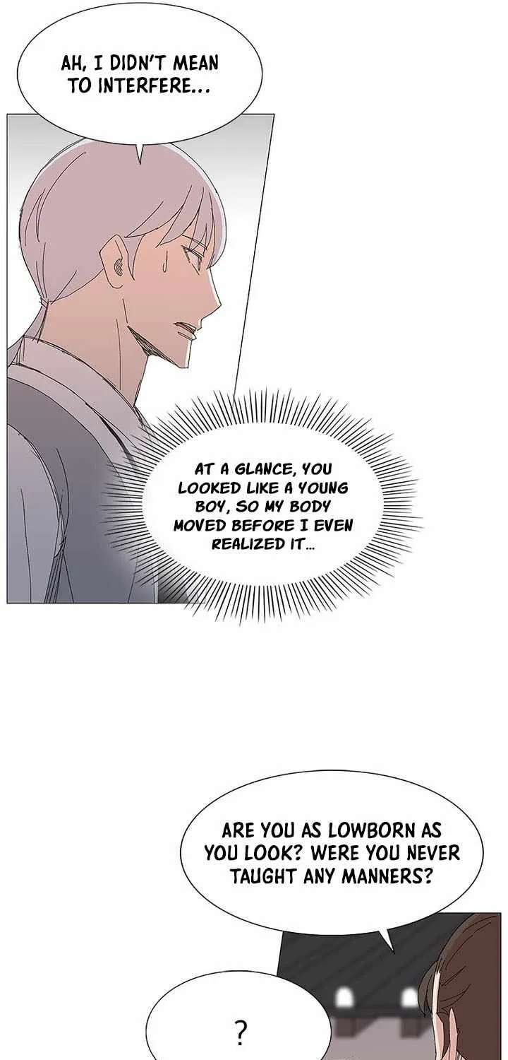 The General - Fighting Legend Chapter 108 - page 23